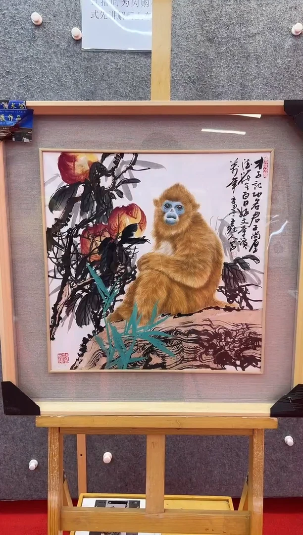 【闪购商品】绘画王冠人-2平尺工笔-国画作品