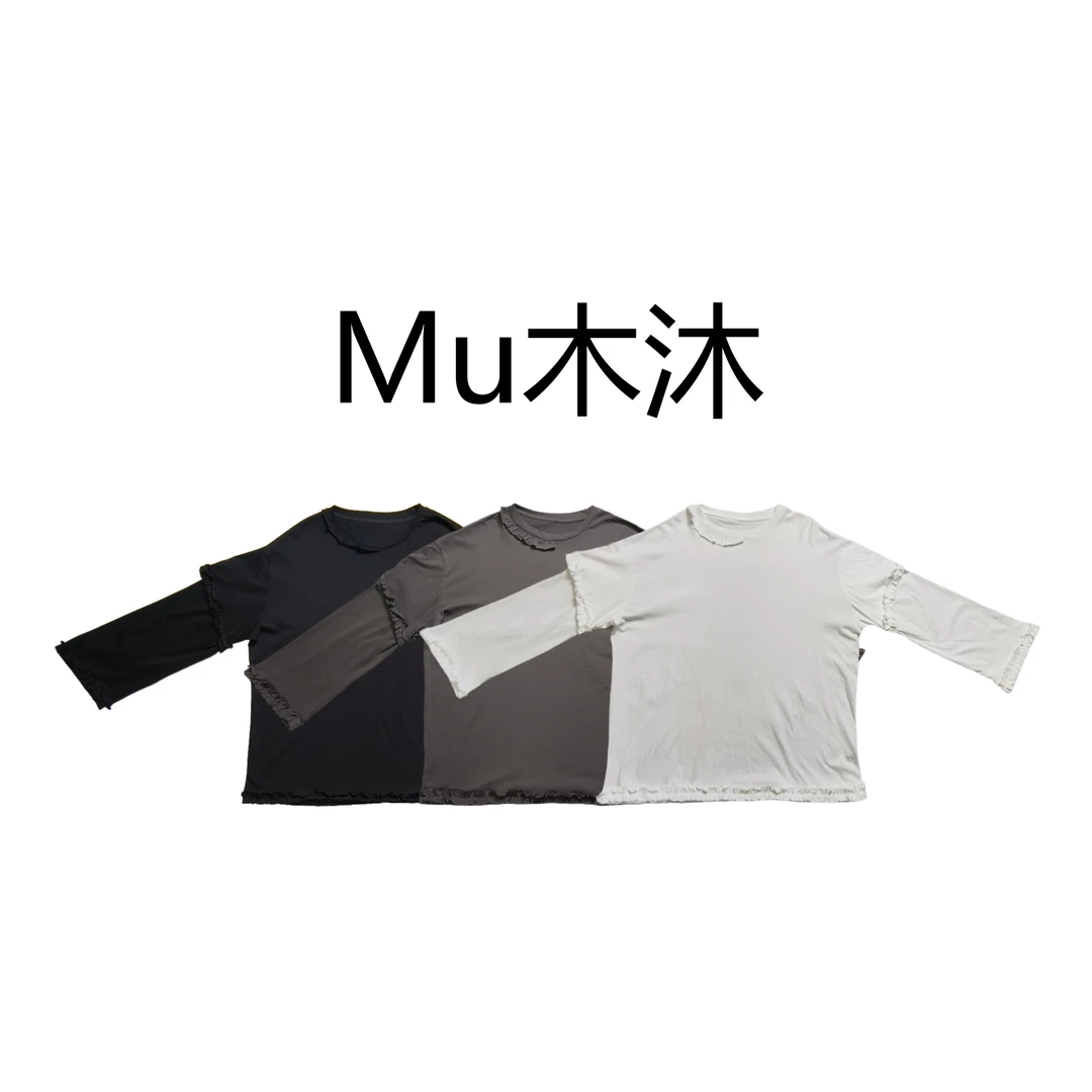 Mu木沐♠新品花边假两件T恤