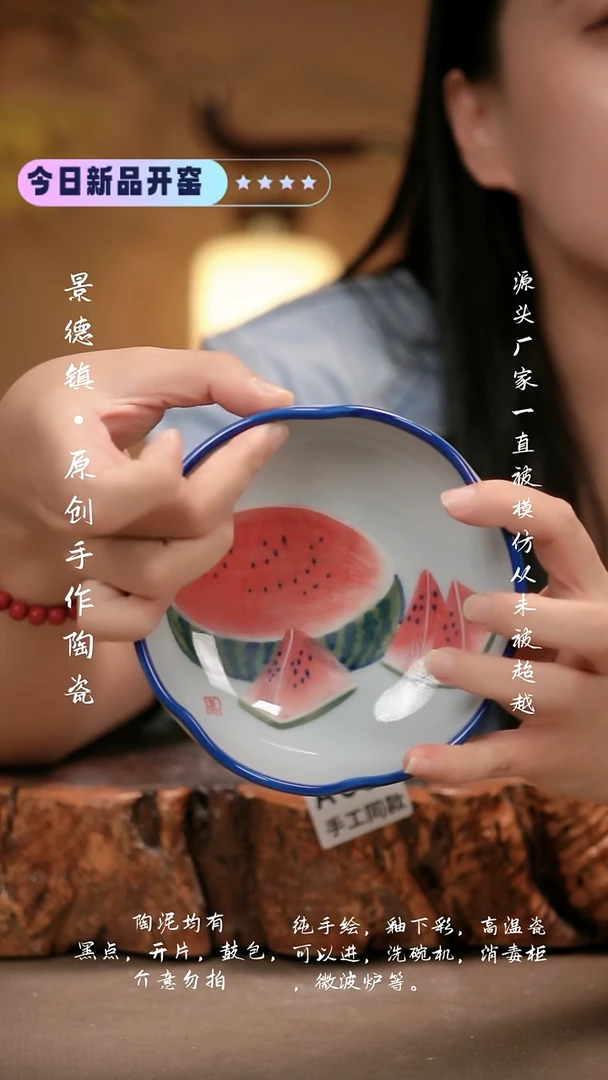 其他A583新十二器瓷器