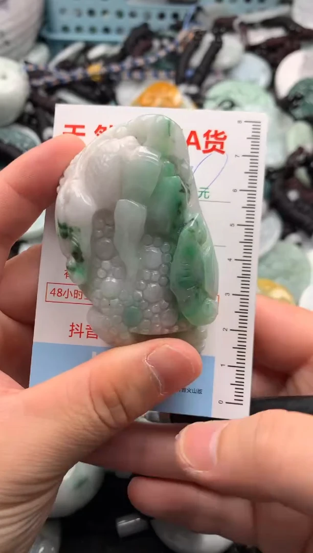 翡翠未镶嵌吊坠(不含链)1