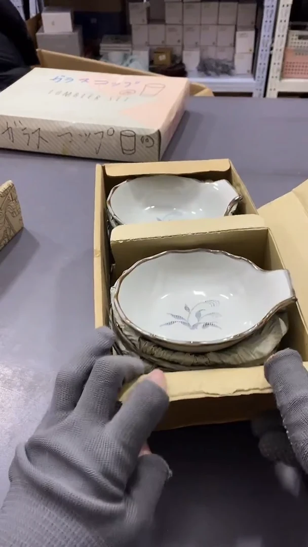 瓷片满38包邮，编号：C135