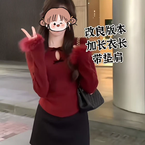 【高品质】2025冬季新款大码女装时尚显瘦遮肉镂空长袖上衣/半身裙