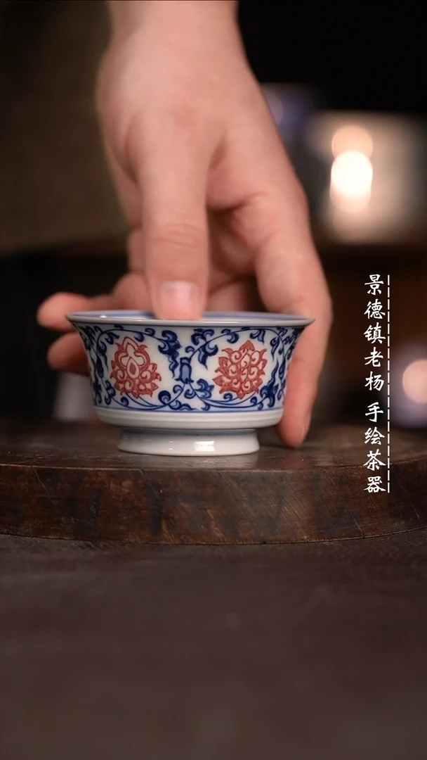 【闪购商品】微瑕福利微瑕福利暇