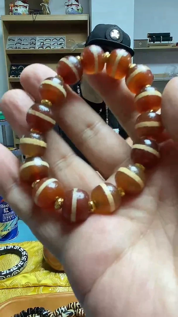 未镶嵌颈饰玛瑙/玉髓-0730-12多样性发其一