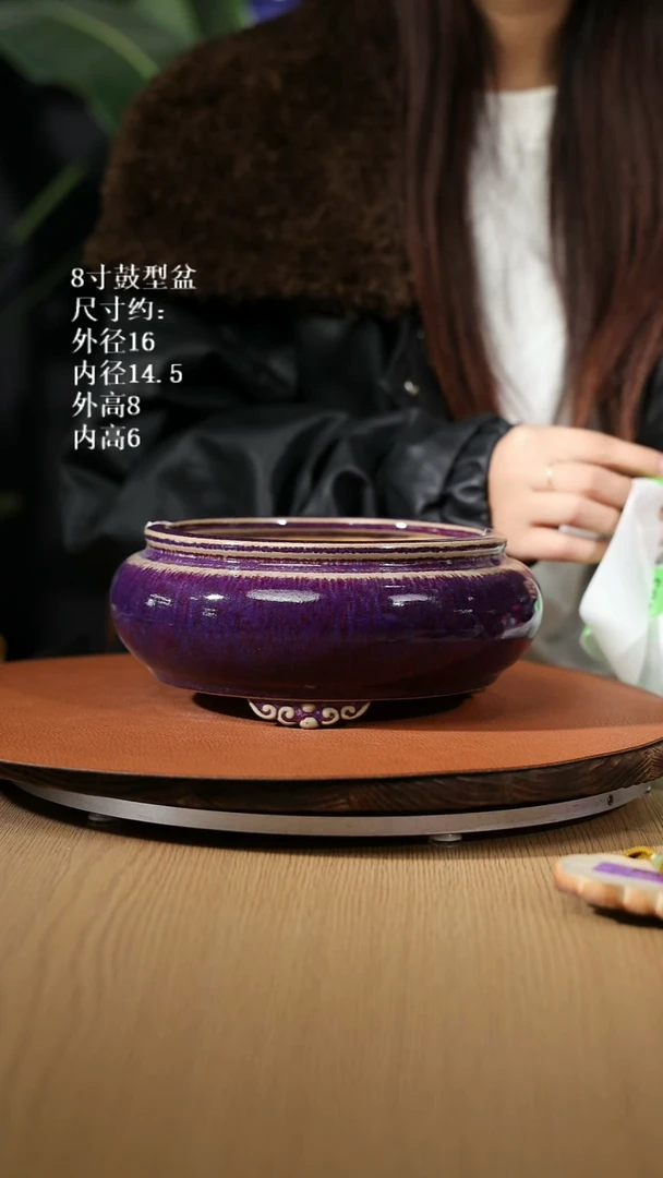 【石湾花盆】8寸鼓型盆244