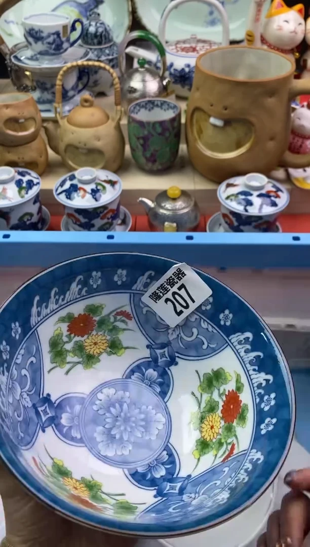 【闪购商品】瓷片隆莲瓷器欢迎大家