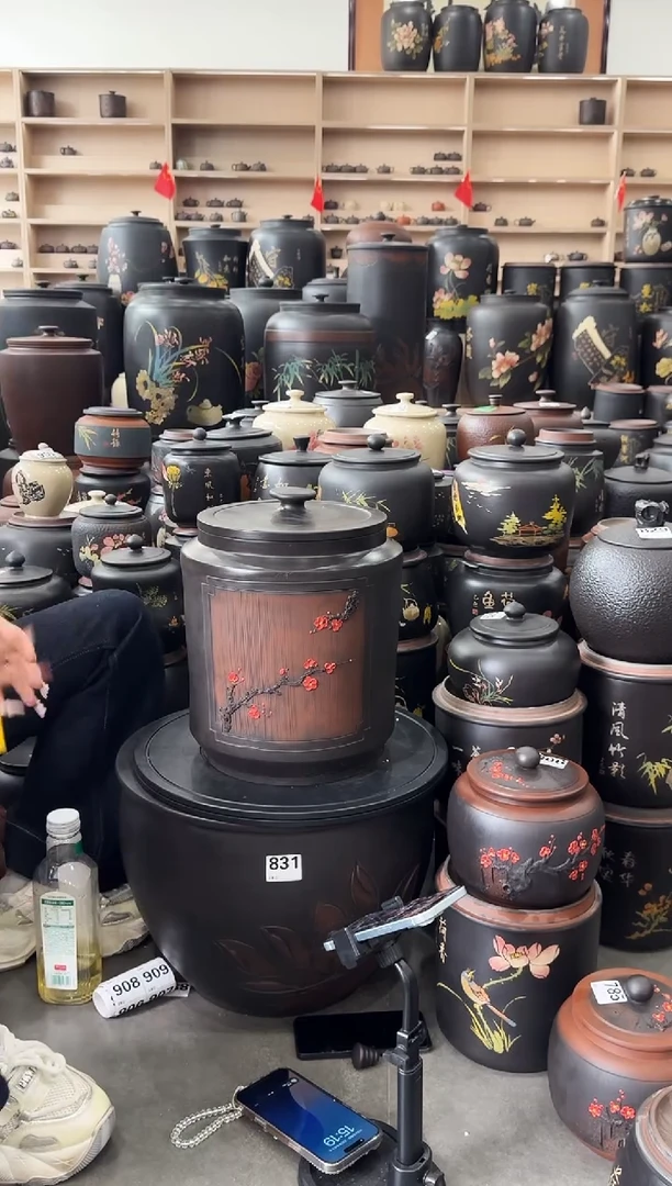 罐瑕疵茶缸高33cm红梅开窗   907