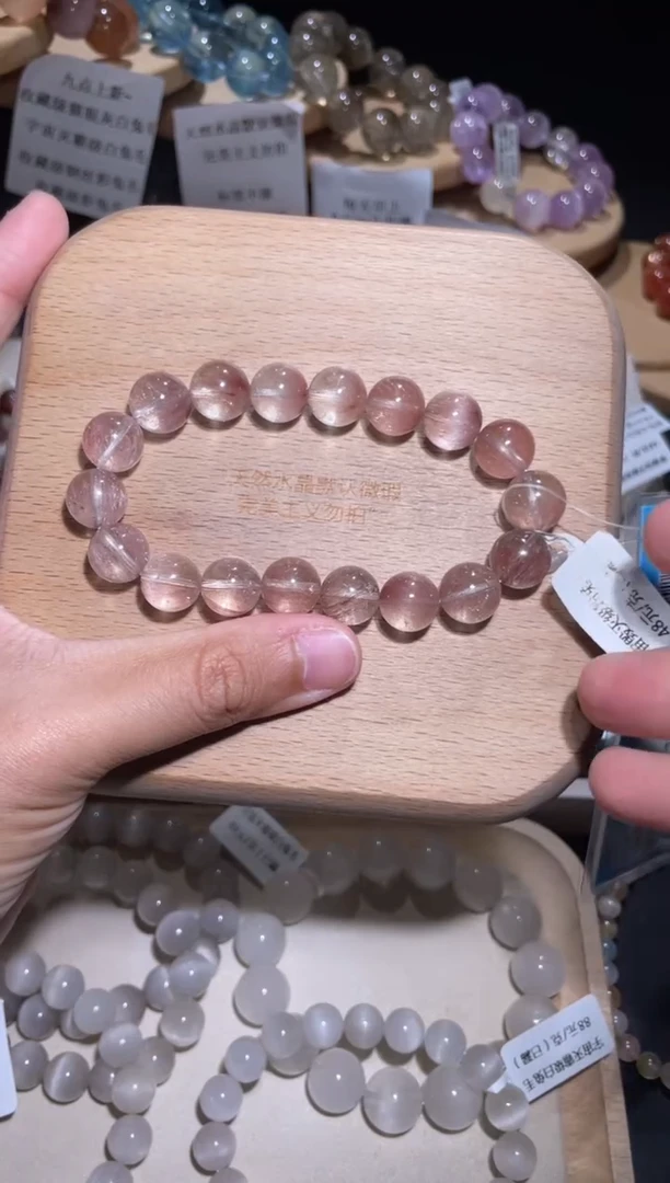 未镶嵌手链水晶73号多样性发一O11+