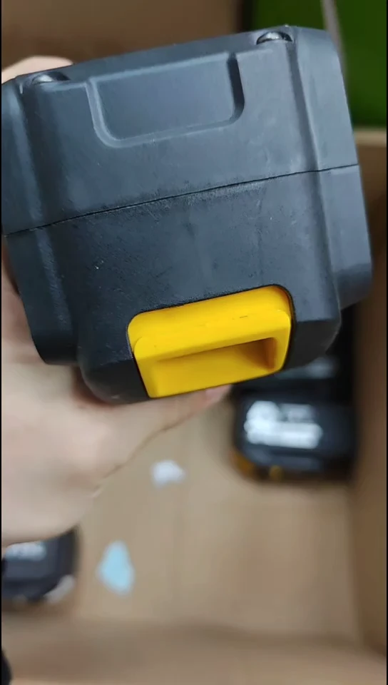 充电款大佬工具直播间01