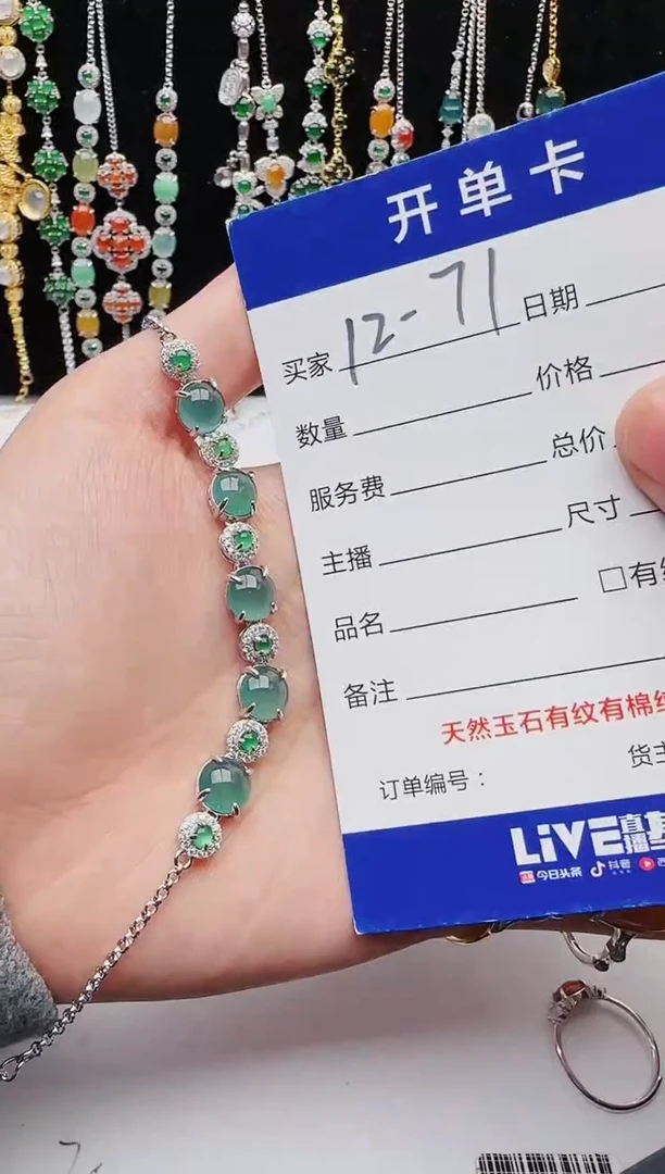 【闪购商品】翡翠戒指银S925镶嵌1111111