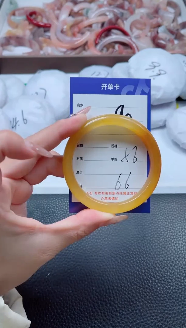 【闪购商品】石英质玉手镯未镶嵌90-56