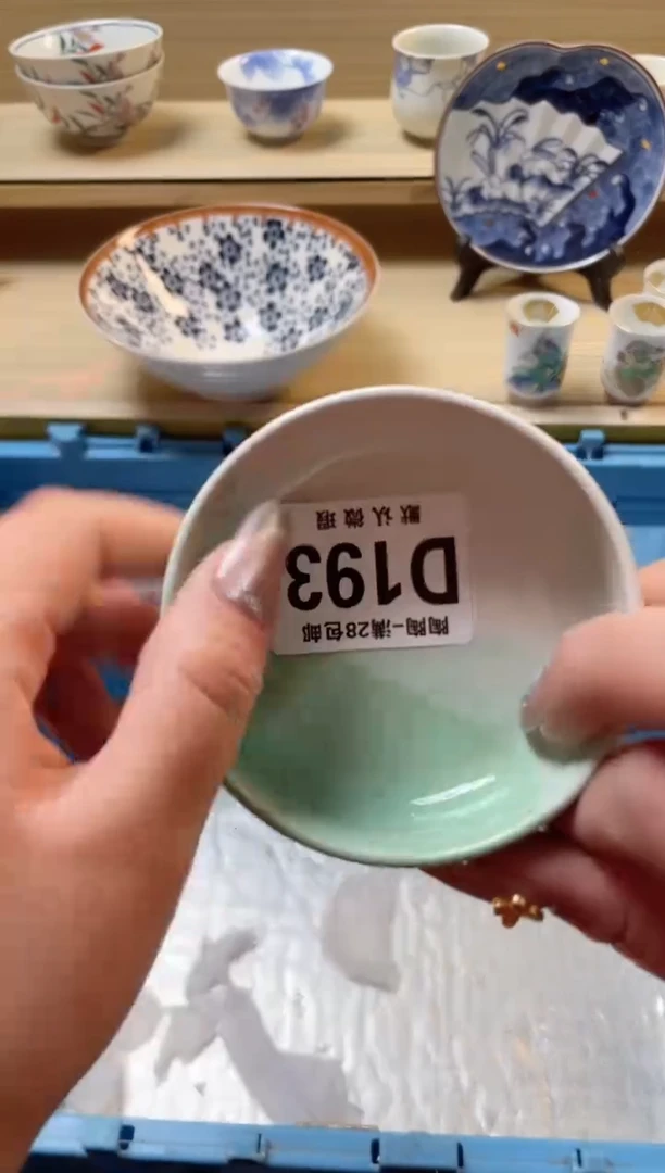 【闪购商品】杯 瓷器瓷器瓷器瓷器D193