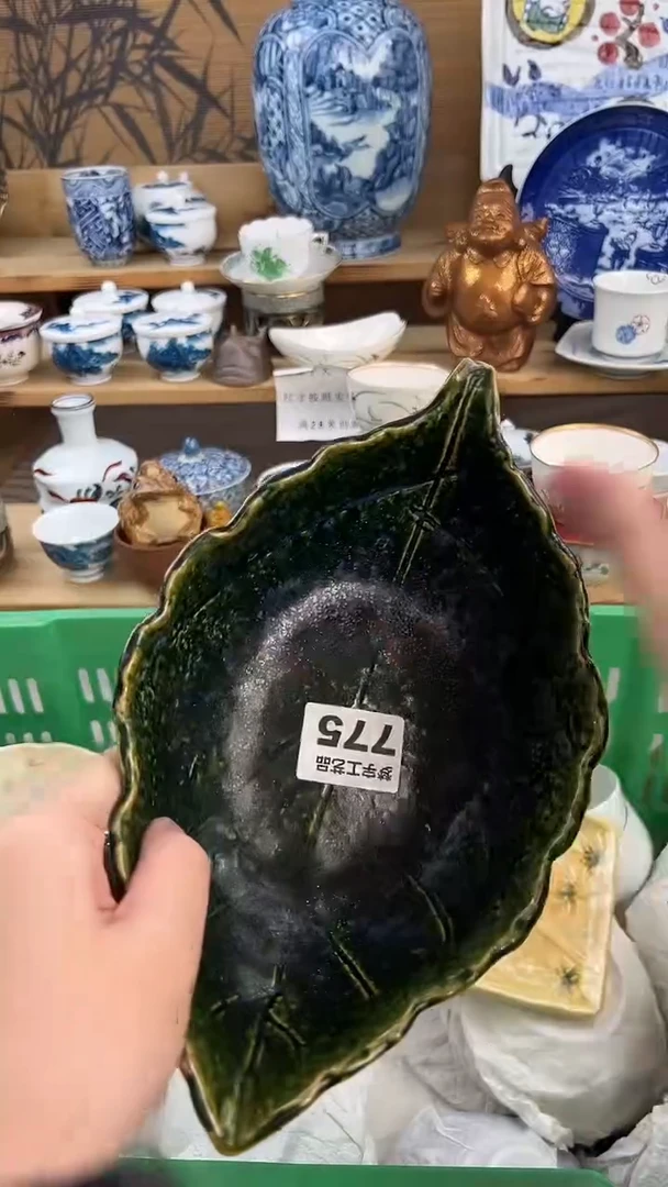瓷片洛*一A          775