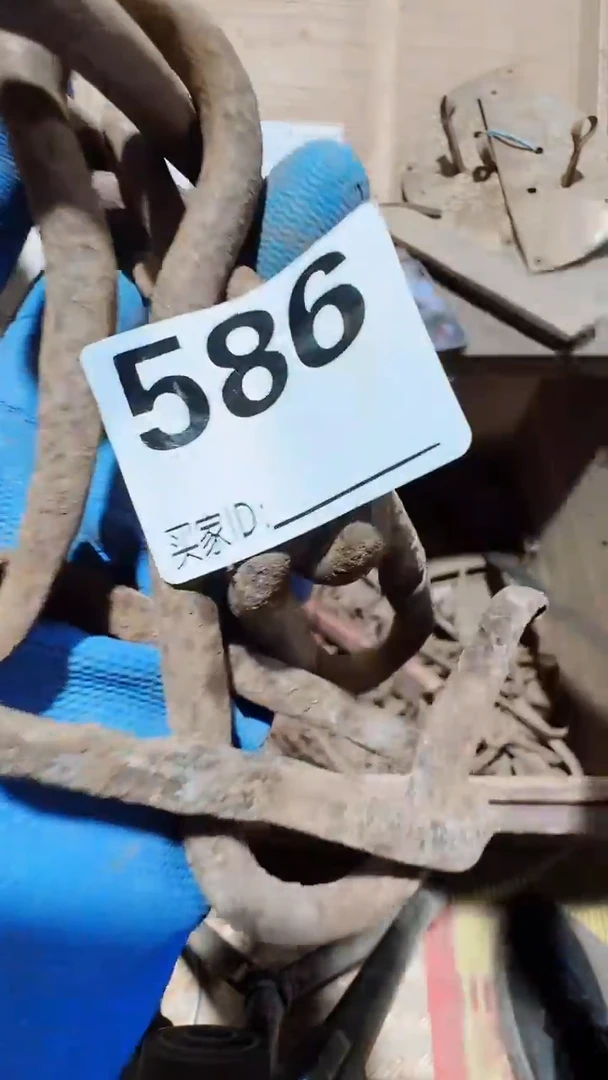 0818老王直播间专属链接