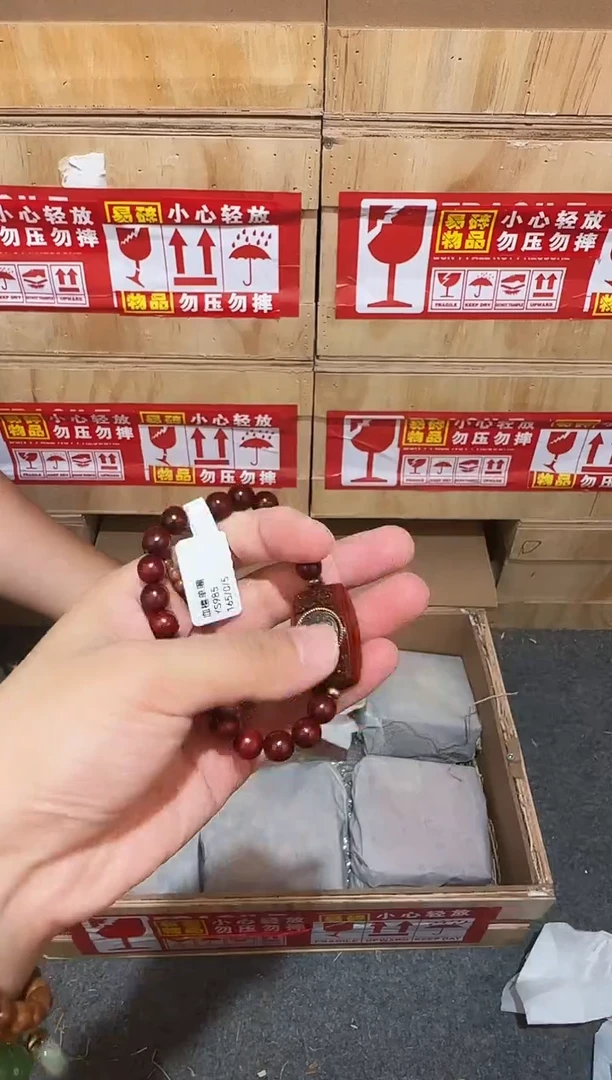 又禧文玩精品手串-无礼盒-@@YS985