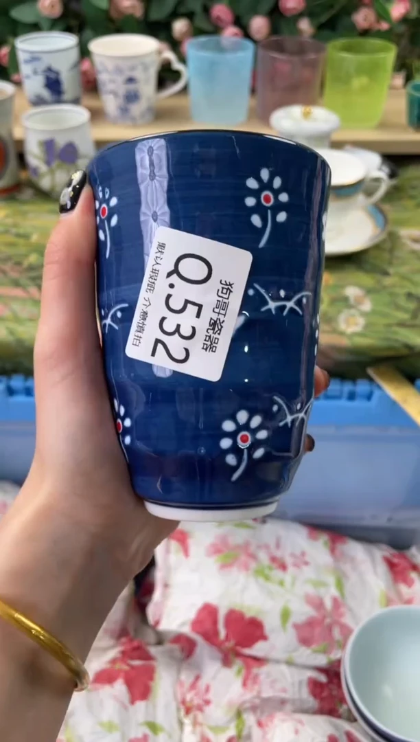 瓷片昨**草532狗哥瓷器直播间111