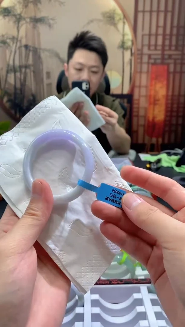 未镶嵌手镯翡翠000087456