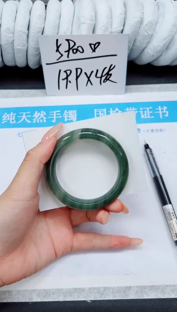 未镶嵌手镯石英质玉A320-51`52`53