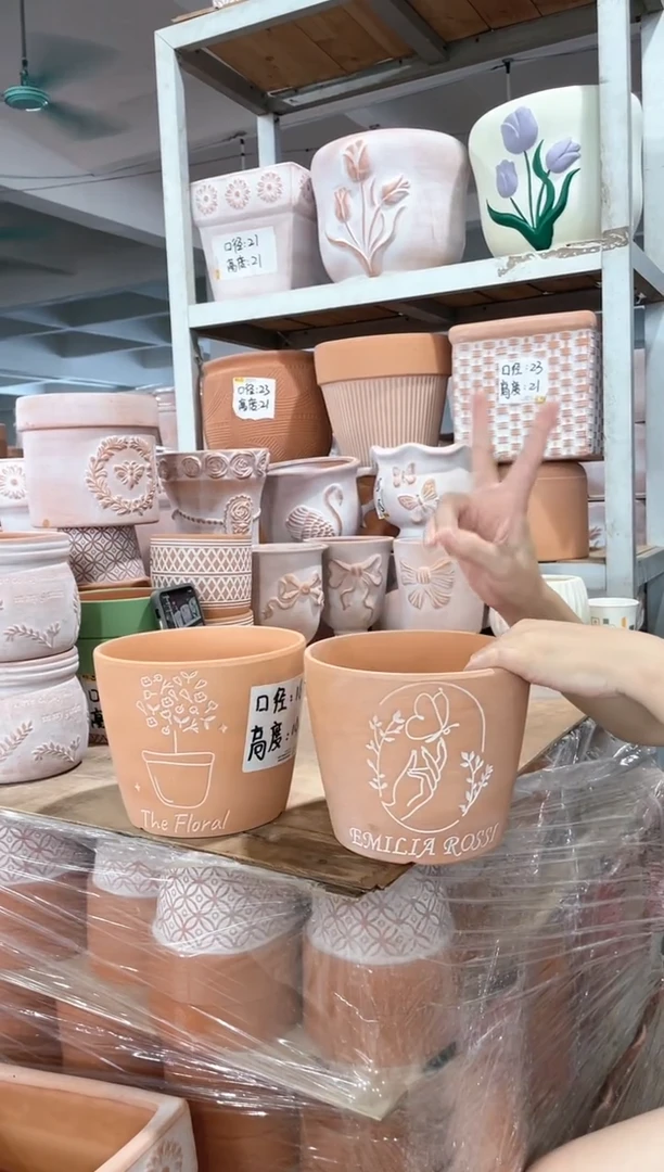擦白盆花＋手捧蝴蝶口16-14