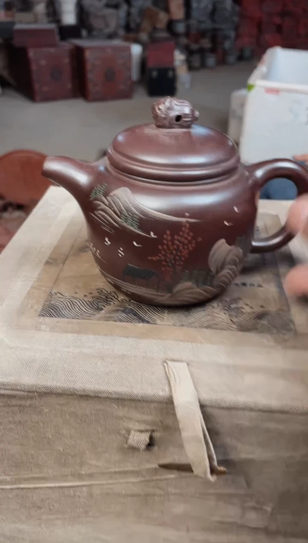 【闪购商品】紫砂茶壶紫砂紫砂26