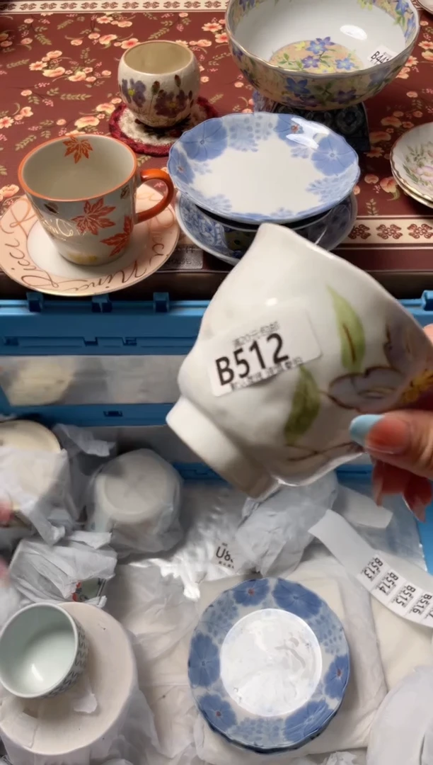 瓷片猫*瓷器瓷器B512