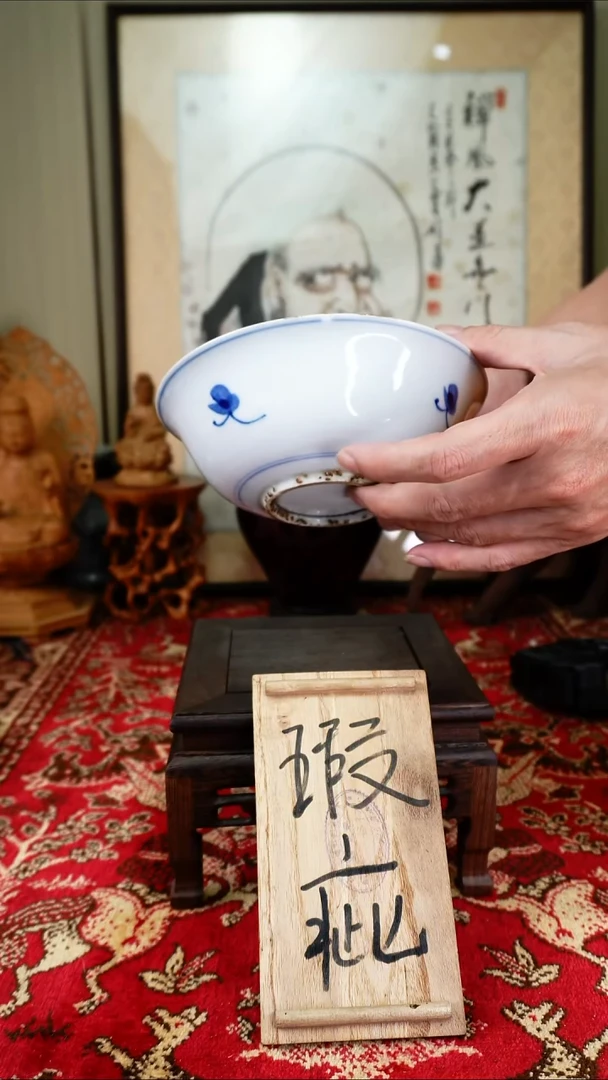 手工艺品琉璃瓷器