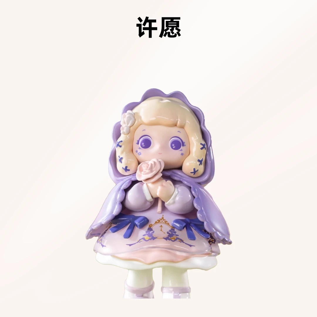 【许愿欧盲盒】4选1许愿成功带走对应盲盒