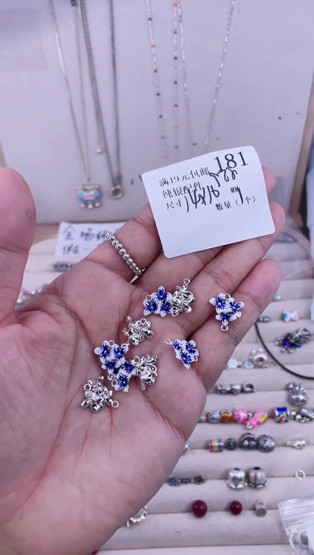 无925银纯银配件181