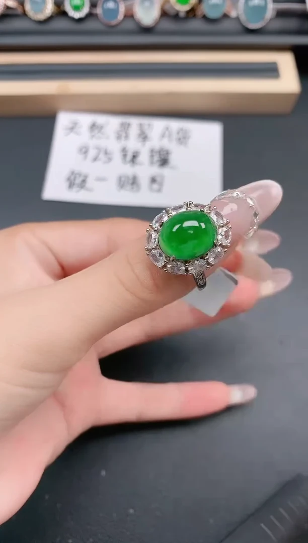 银S925镶嵌戒指翡翠11111