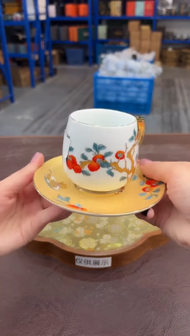 【闪购商品】嘉禾茶空间直播清仓福利1111111