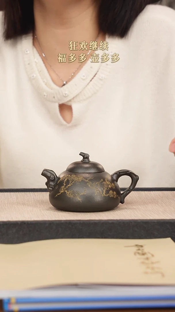 【闪购商品】紫砂茶壶紫砂紫砂紫砂