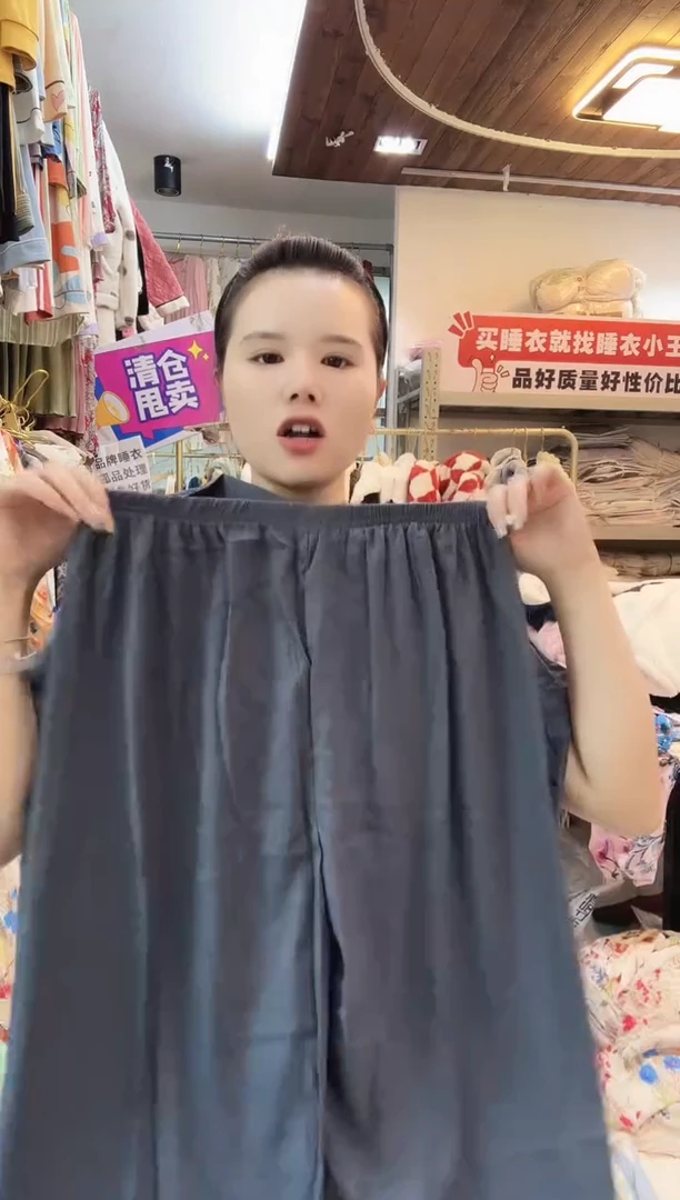 灰色云朵棉短袖长裤（主播讲解为主）