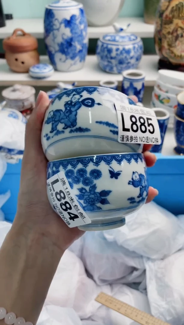 陶瓷✨****yL885*****