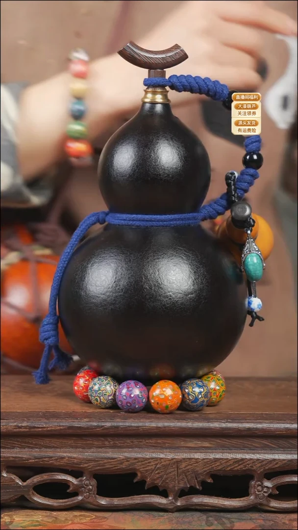 WU111网兜款葫芦不包手串+原色开口小葫芦