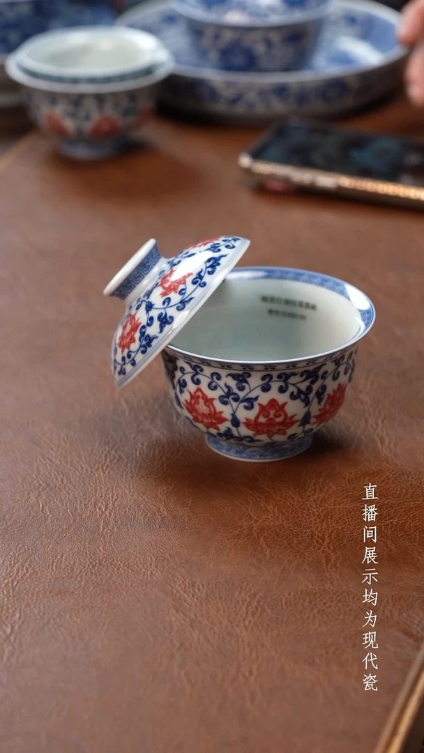 茶器茶器新品永乐盖碗