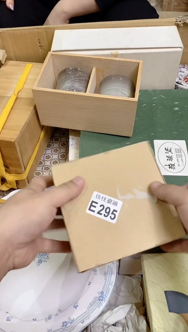【闪购商品】瓷片295云朵上的猫云朵上的猫云朵上的猫