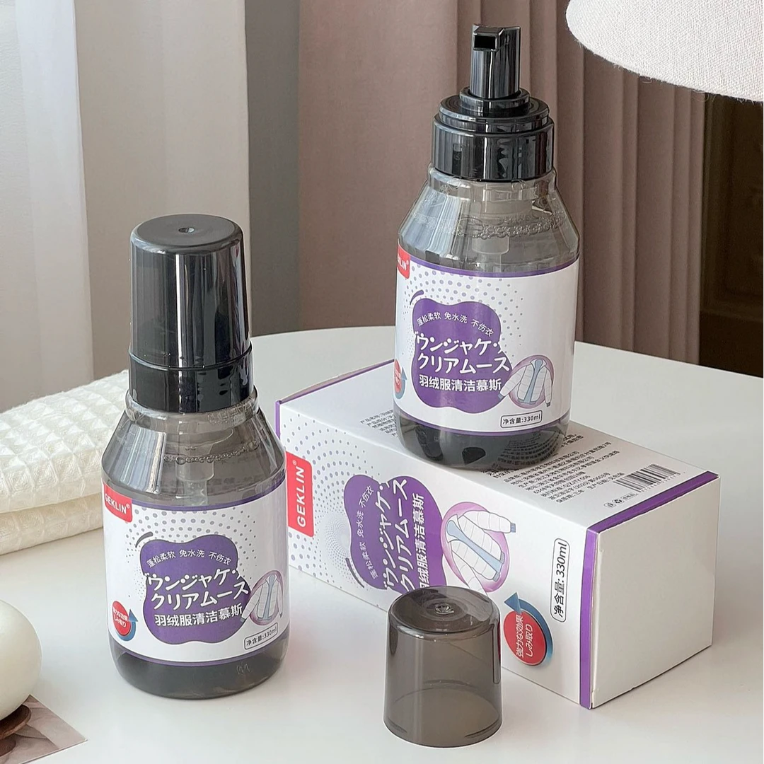 【天邑严选】GEKLIN羽绒服清洁慕斯柔软蓬松泡沫清洗除螨As20259