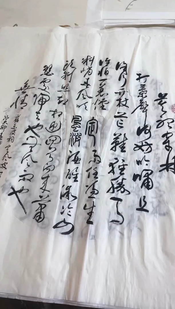 国画33紫仪直播间福利