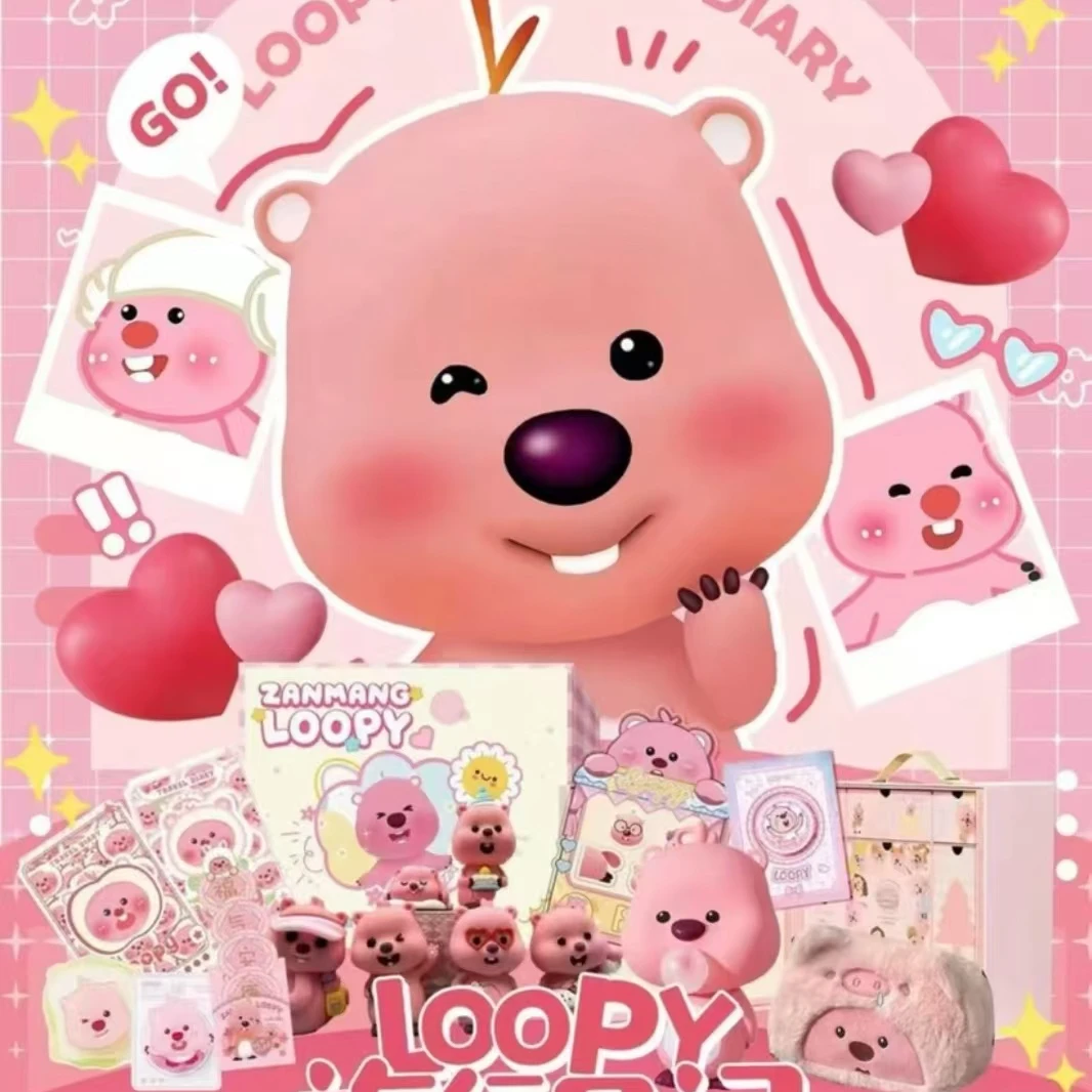 古灵精怪文创 loopy的旅行日记卡牌盲盒 收藏盲盒 默认代拆