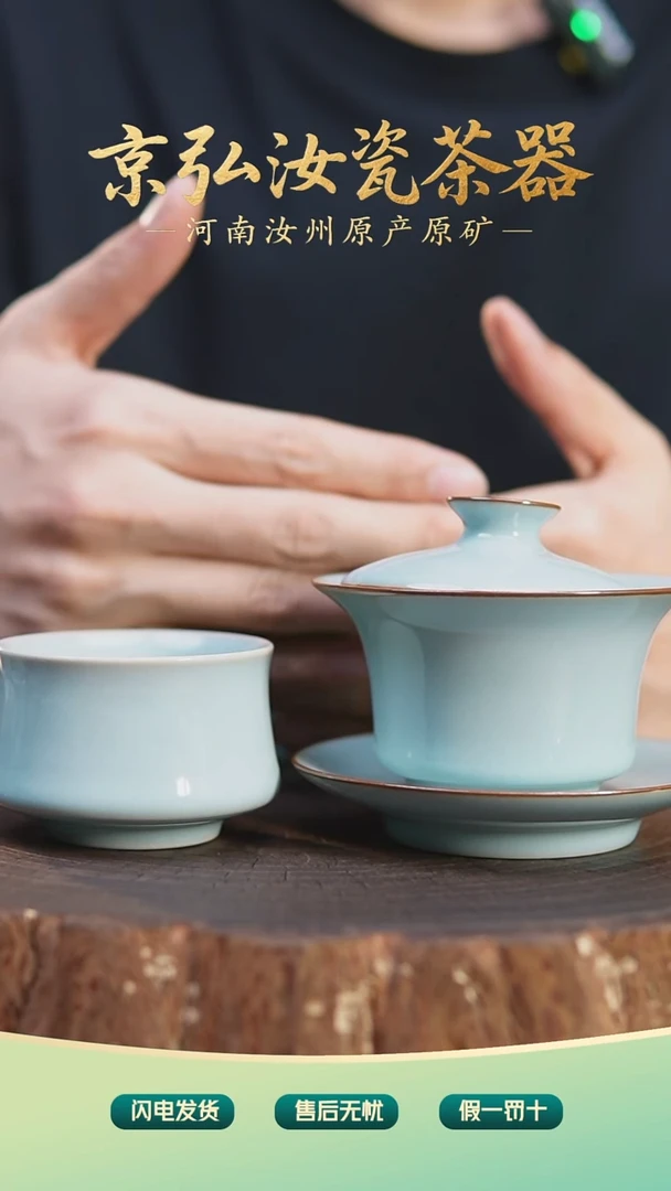 熏***熏棍哥直播间专属福利