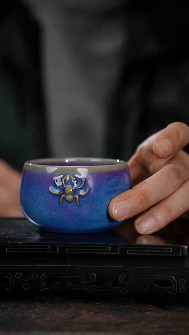 98-1知足常乐禅定杯（任星航大师作品）