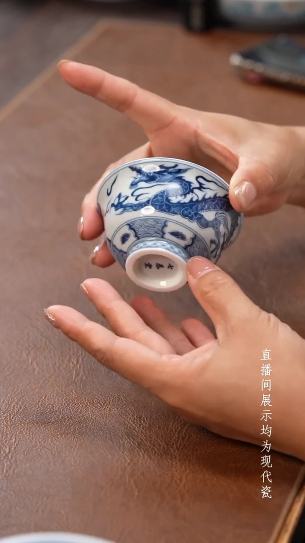 茶器茶器穿云龙小压手