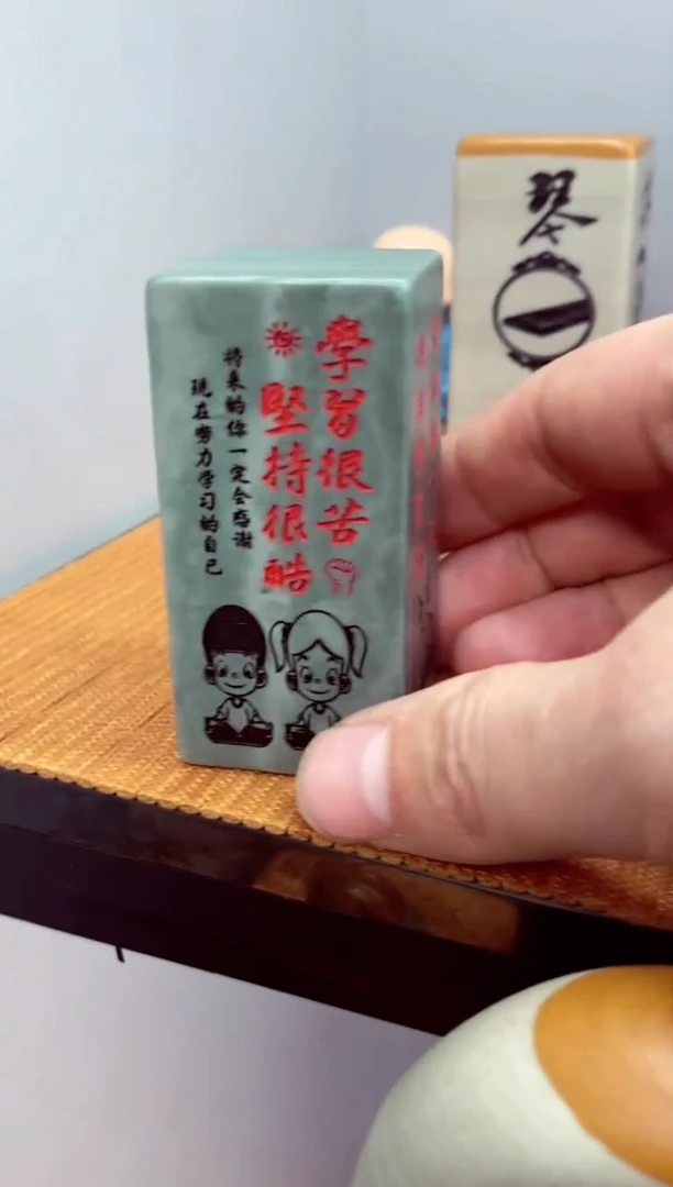 石材石头雕刻刻字摆件