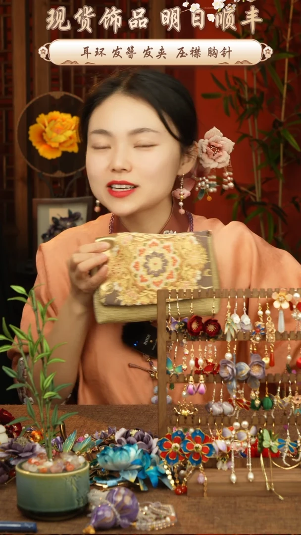 【闪购商品】织绣唐锦包包福利