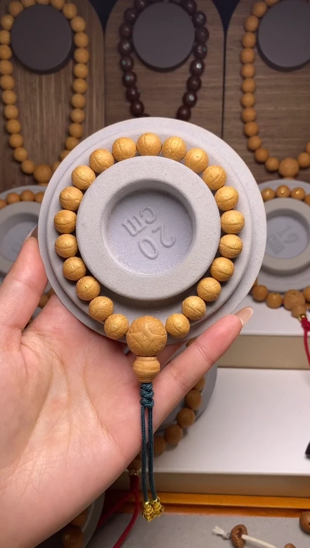 吊坠凤眼菩提11加素串