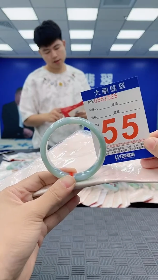 翡翠手镯未镶嵌AAAAAAAAAAAAAAAA