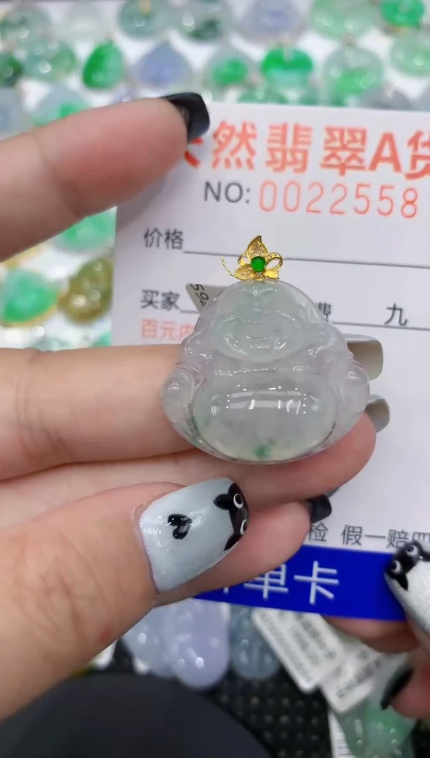 翡翠18K金镶嵌颈饰111111111111