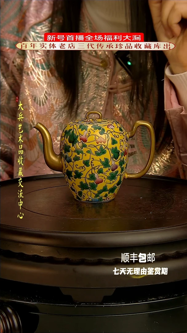 【闪购商品】陶瓷陶瓷陶瓷陶瓷