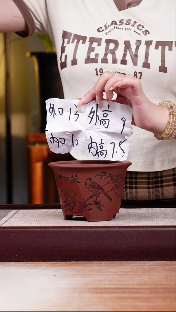 紫砂花盆微瑕龙血砂刻绘花鸟小圆盆一个无托