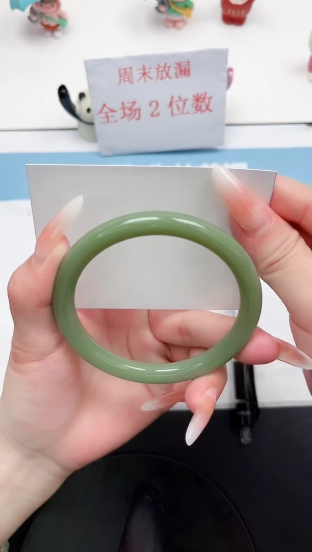 石英质玉手镯未镶嵌30-62.5